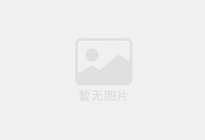北票防水补漏公司的电话号码是多少？